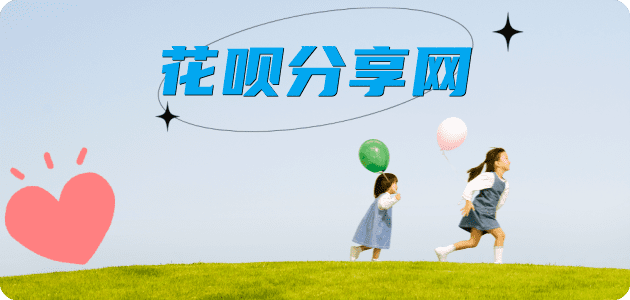 桂林取信用卡信用卡接单平台☀️诚信信用卡24小时在线靠谱商家推荐